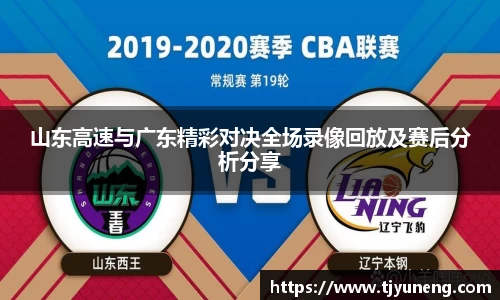 金沙娱场城官网网址