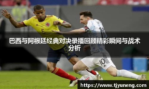 金沙娱场城官网