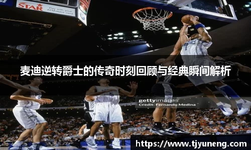 金沙娱场城官网入口