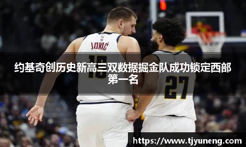 金沙娱场城官网网址