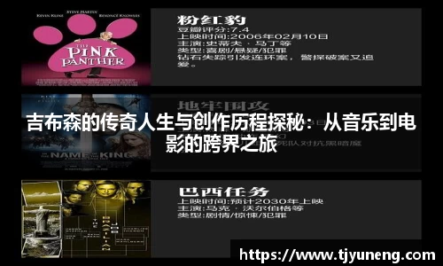 金沙娱场城官网网址