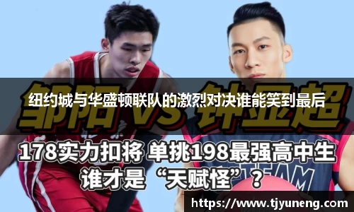 金沙娱场城官网