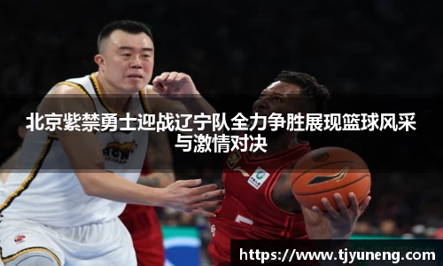 金沙娱场城官网入口