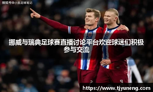 金沙娱场城js认证
