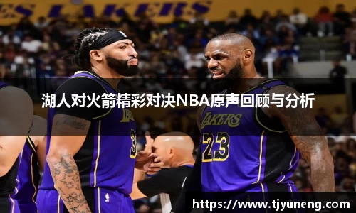 金沙娱场城官网入口