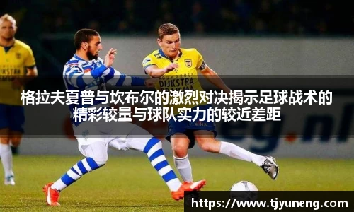 金沙娱场城js认证