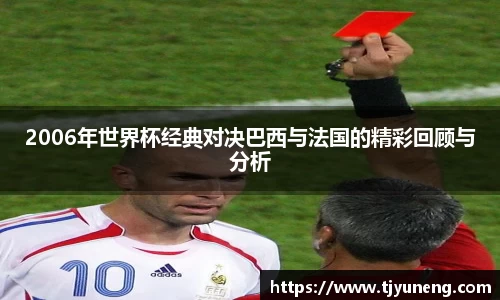 金沙娱场城官网入口