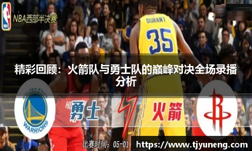 金沙娱场城官网