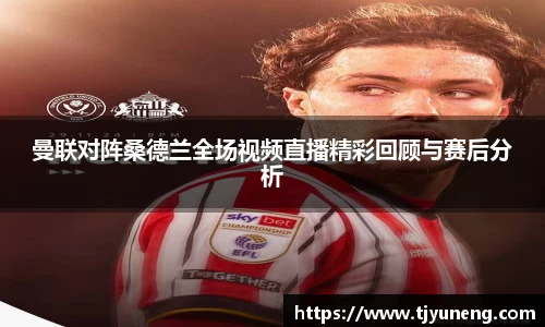 金沙娱场城js认证