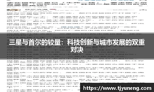 金沙娱场城官网入口