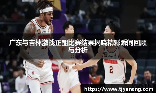 金沙娱场城官网