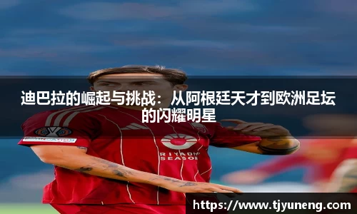 金沙娱场城官网网址