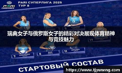 金沙娱场城官网网址