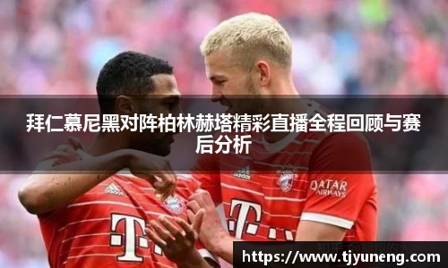 金沙娱场城官网