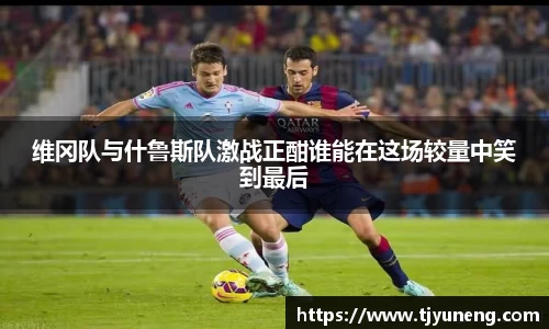 金沙娱场城官网入口