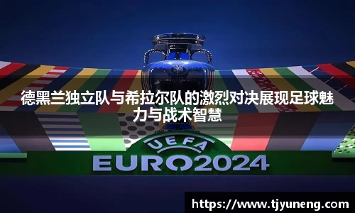 金沙娱场城官网入口