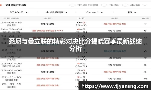 金沙娱场城官网入口