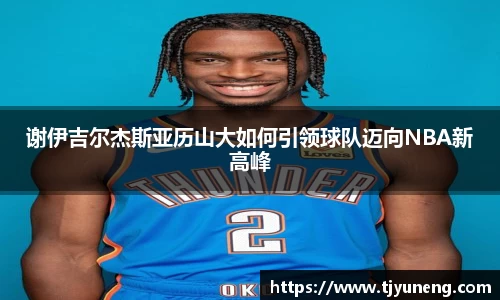 金沙娱场城js认证