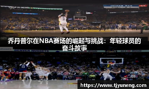 金沙娱场城js认证