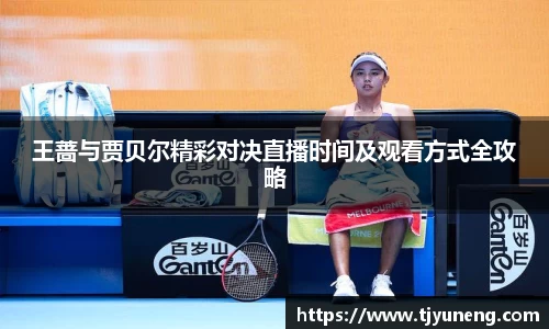 金沙娱场城js认证