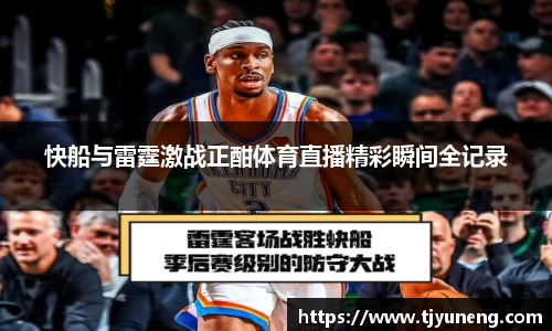 金沙娱场城官网网址