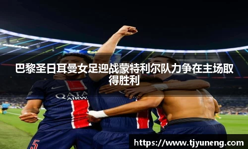 金沙娱场城官网入口