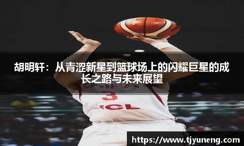 金沙娱场城官网
