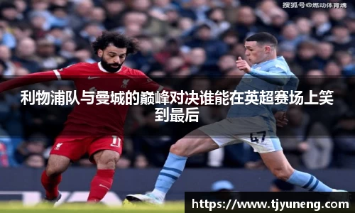 金沙娱场城js认证