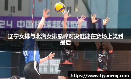 金沙娱场城官网