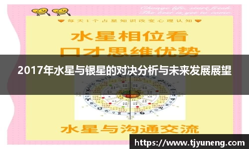 金沙娱场城官网
