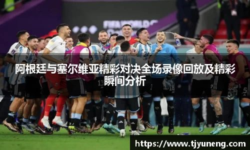 金沙娱场城官网网址