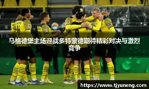 金沙娱场城官网