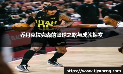 金沙娱场城官网