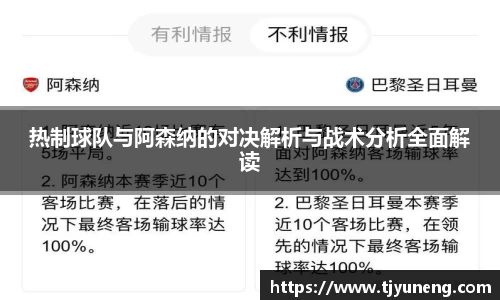 金沙娱场城官网