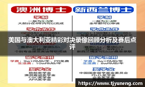 金沙娱场城官网网址