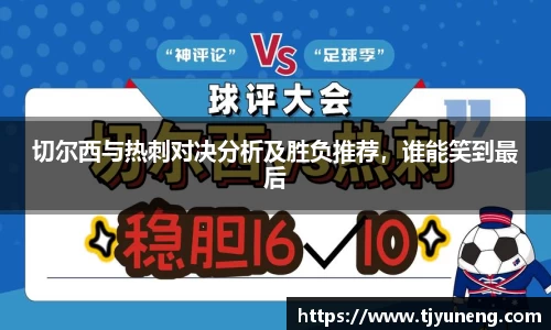 金沙娱场城js认证
