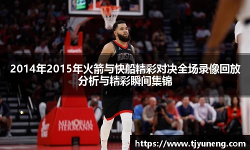 金沙娱场城js认证