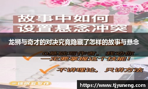 金沙娱场城官网入口