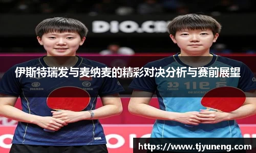 金沙娱场城官网网址