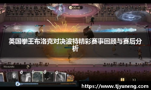 金沙娱场城官网入口