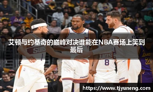 金沙娱场城官网入口