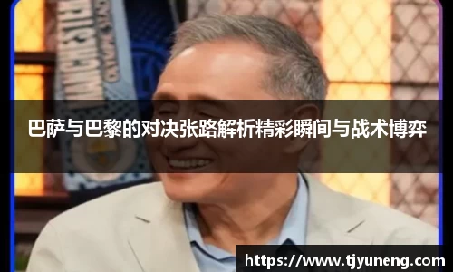 金沙娱场城官网