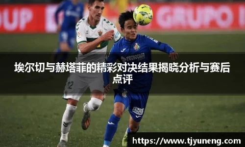金沙娱场城官网网址