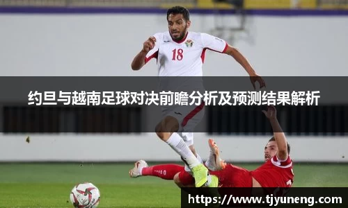金沙娱场城js认证