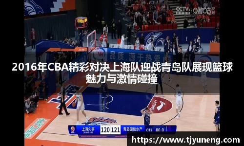 金沙娱场城js认证
