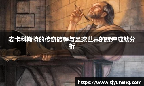 金沙娱场城官网网址