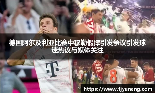 金沙娱场城js认证