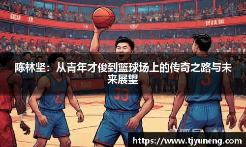 金沙娱场城js认证
