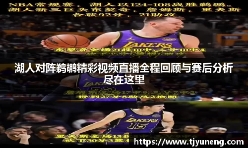 金沙娱场城js认证