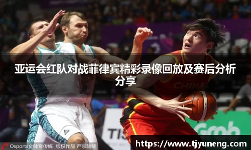 金沙娱场城js认证
